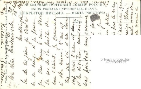 Russland Smiltene – Bild 2