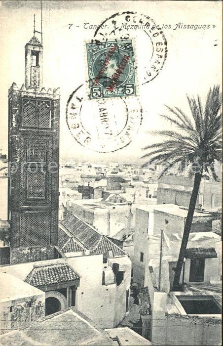 Tanger Tangier Tangiers Stadtpartie Turm