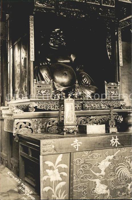 Singapore Budda