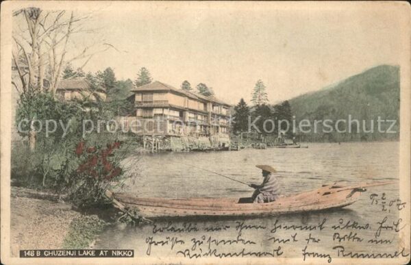 Nikko Chuzenji Lake Boot Angler