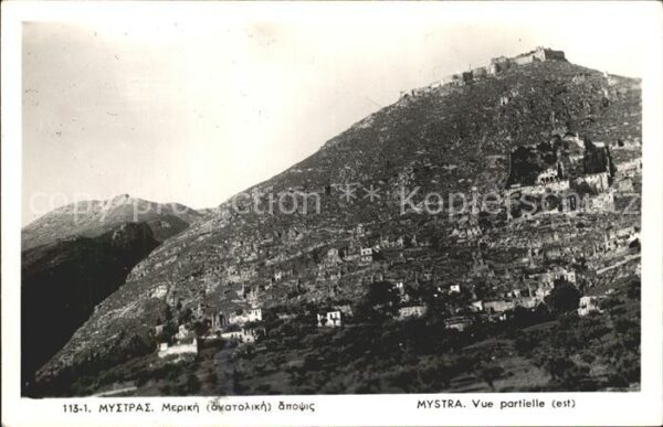 Mystra