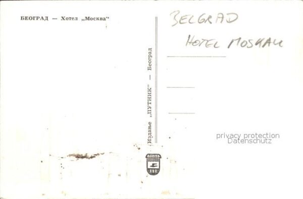 Belgrad Serbien Hotel Moskau – Bild 2