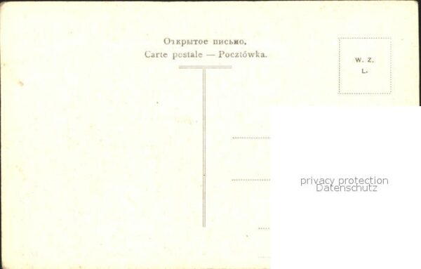 Lowitsch Lowicza Rathaus – Bild 2