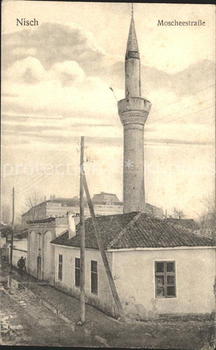 Nisch Okrug Nisava Moscheestrasse