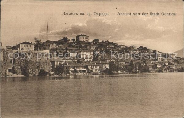 Ochrida