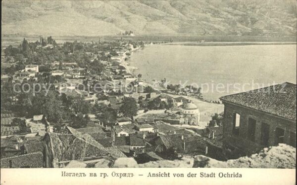 Ochrida