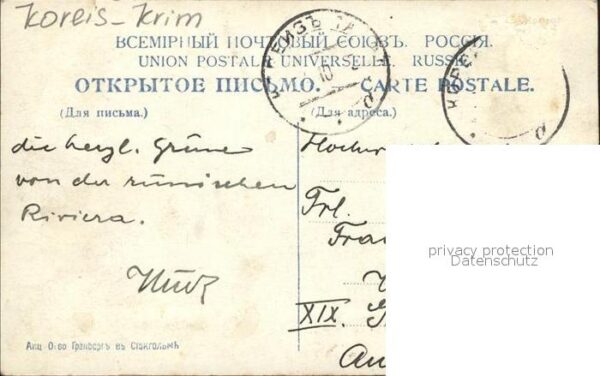 Krim Crimea – Bild 2