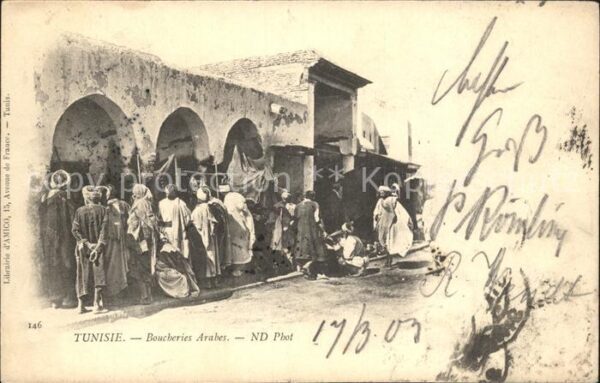 Tunesien Boucheries Arabes