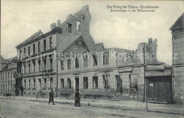 Gumbinnen Ostpreussen Gussew Zerstörungen in der Wilhelmstrasse