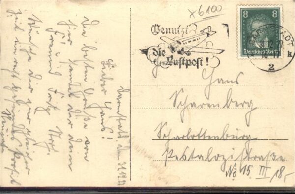 Strassenbahn Darmstadt Hauptbahnhof – Bild 2