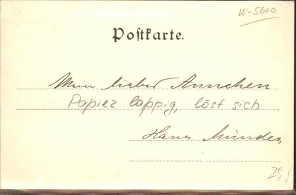 Schwebebahn Elberfeld-Barmen Wuppertal – Bild 2