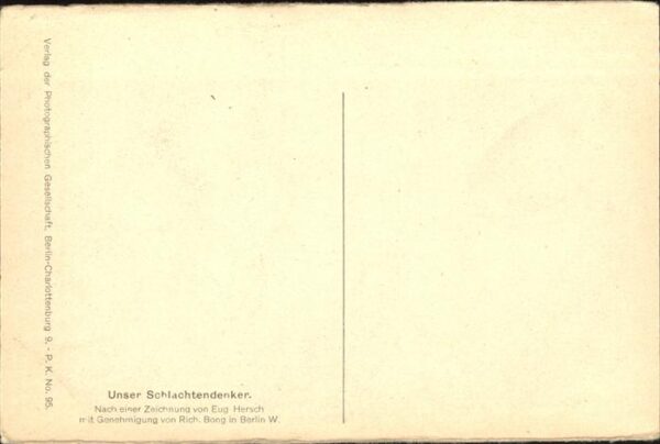 Kuenstlerkarte Eug Hersch Schlachtendenker – Bild 2