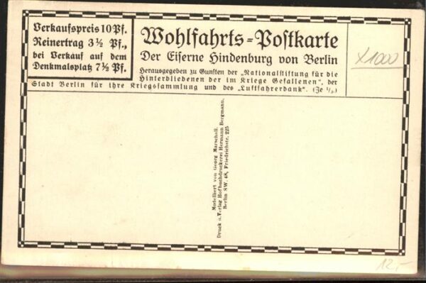 Hindenburg Denkmal – Bild 2