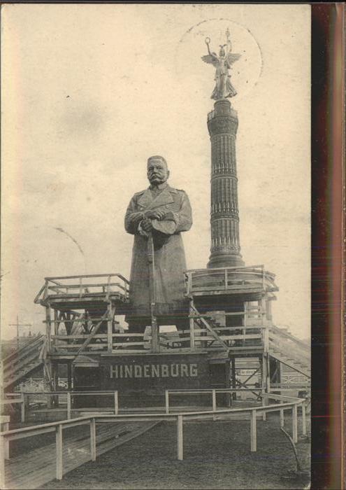 Hindenburg Eisern Berlin