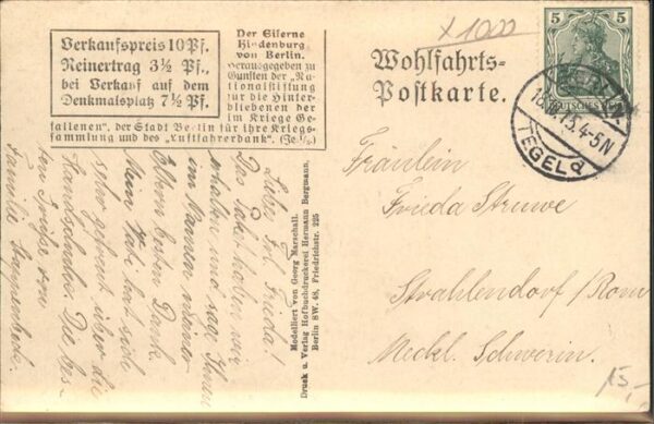 Hindenburg Eisern Berlin – Bild 2