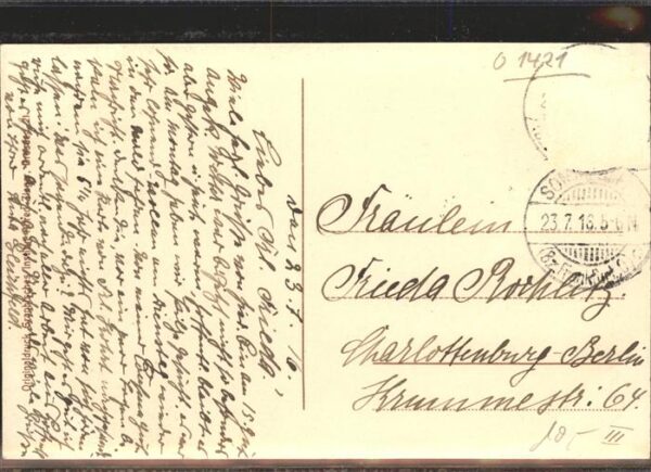 Sommerfeld Lubsko Schloss Seitenansicht – Bild 2