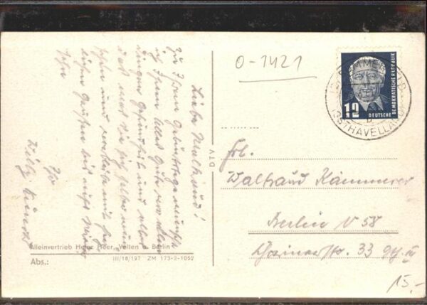 Sommerfeld Lubsko Waldhaus – Bild 2