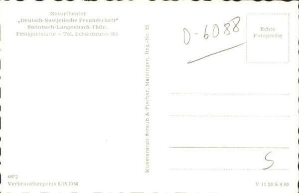 Freilichtbuehne Thingstaette Steinbach-Langenbach – Bild 2