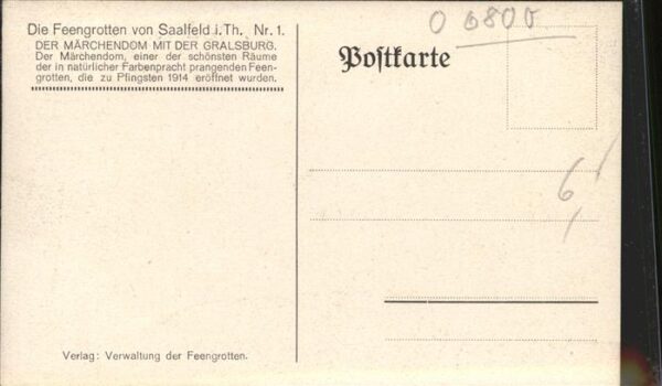 Hoehlen Caves Grottes Feengrotte Saalfeld Märchendom Gralsbur – Bild 2