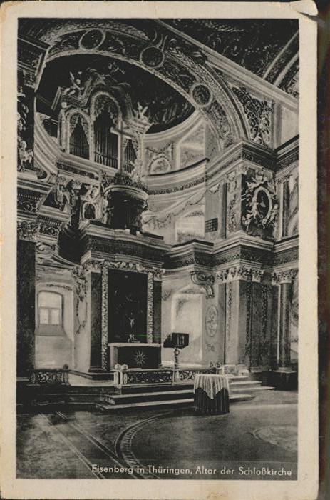 Kirchenorgel Eisenberg Schloßkirche Altar