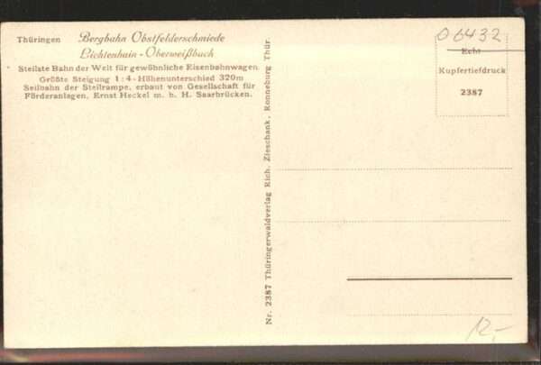 Zahnradbahn Obstfelderschmiede Lichtenhain-Oberweiß – Bild 2