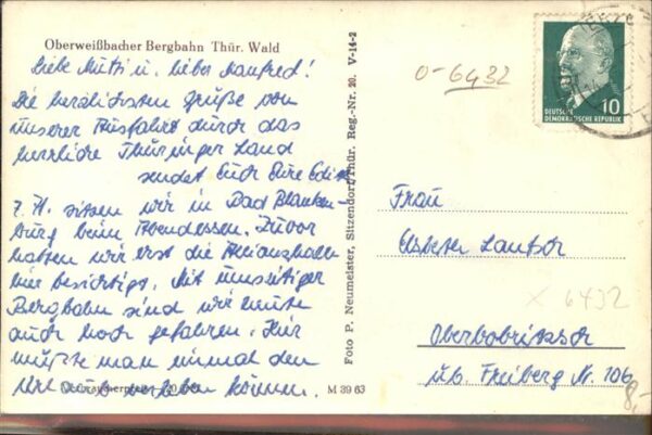 Zahnradbahn Oberweißbach Thüringer-Wald – Bild 2