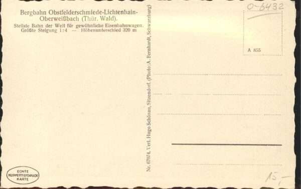 Bergbahn Obstfelderschmiede-Lichtenhain-Oberweiß – Bild 2
