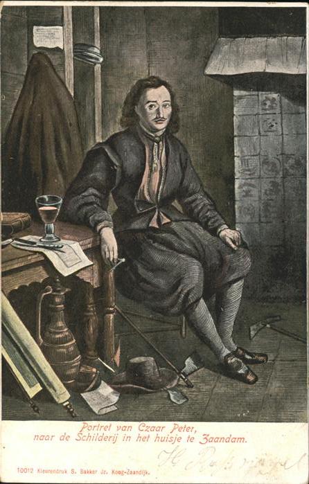 Zaandam Portrei van Czaar Peter