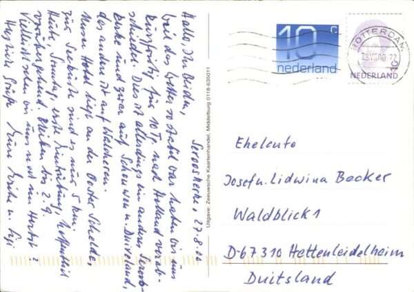 Renesse Strand Fliegeraufnahme Kirche – Bild 2