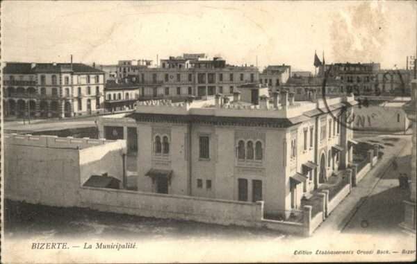 Bizerte la Municipalite