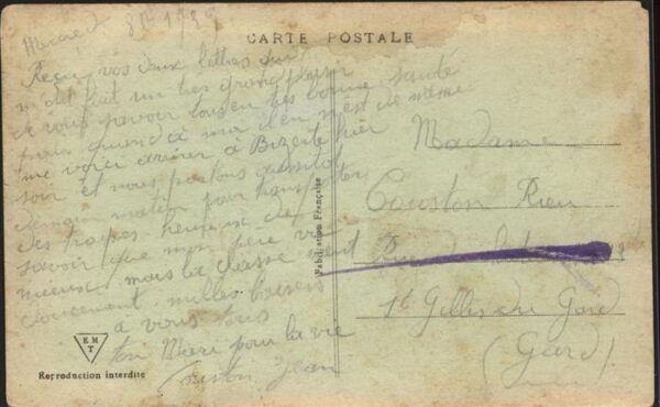 Bizerte Rue Capitaine Madon – Bild 2