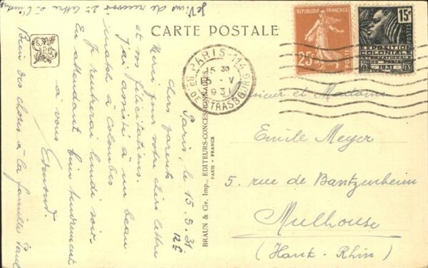 Exposition Coloniale Paris 1931 Pavillon de L' Annam – Bild 2