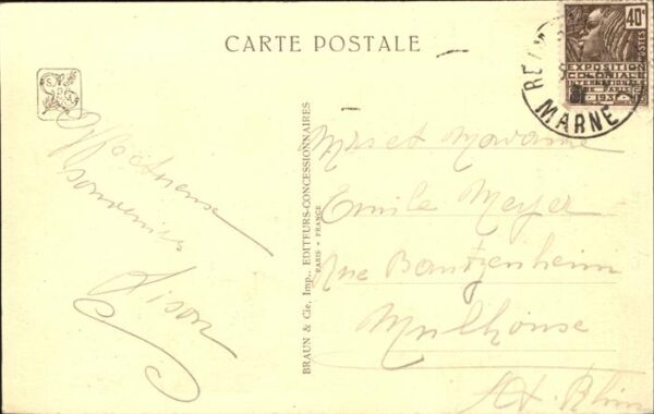 Exposition Coloniale Paris 1931 Temple d_Angkor-Vat – Bild 2