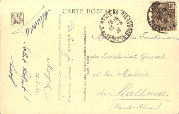 Exposition Coloniale Paris 1931 Angkor-Vat – Bild 2