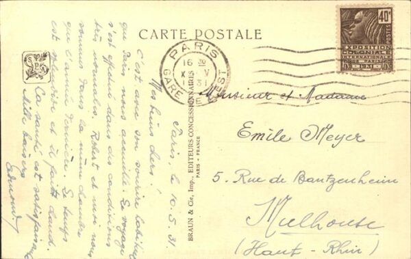 Exposition Coloniale Paris 1931 Temple d_Angkor-Vat – Bild 2