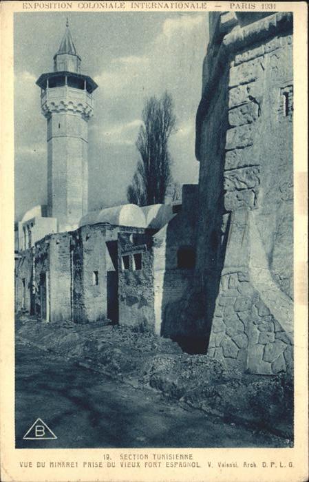 Exposition Internationale Paris 1937 Section Tunisienne Vue du Minarei