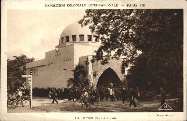 Exposition Coloniale Internationale Pari Section Palestinienne Fahrrad