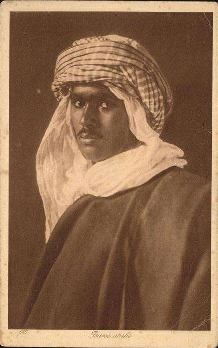 Typen Arabien