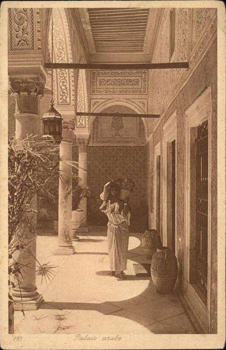 Araber Palais arabe