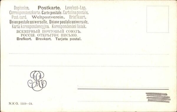 Reiss Fritz Nr. 1519-24 Schwarzwaldhaus – Bild 2