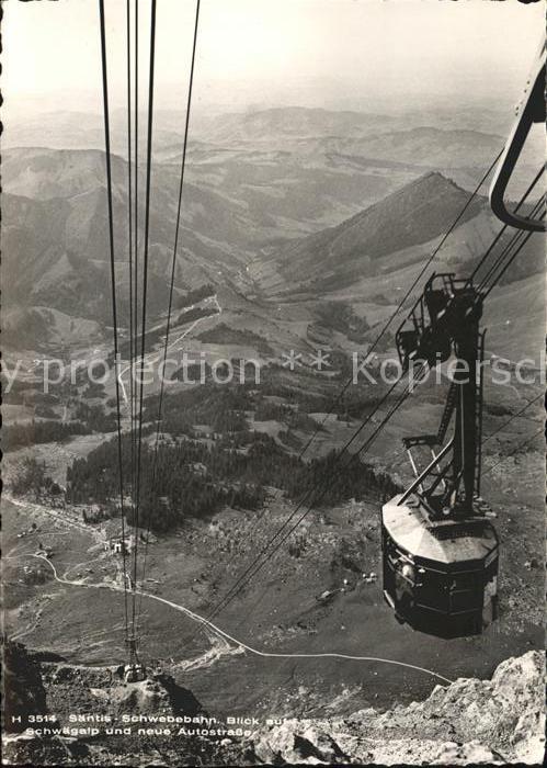 Seilbahn Säntis Schwägalp neue Autostrasse