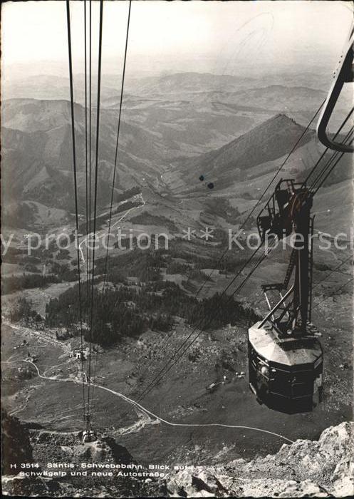 Seilbahn Säntis Schwägalp neue Autostrasse