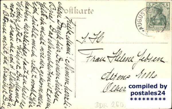 Augustenburg Park-Allee – Bild 2