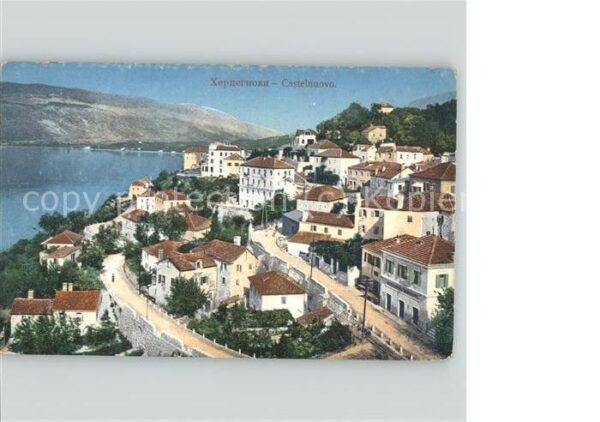 HERCEG NOVI Hercegnovi Montenegro Feldpost