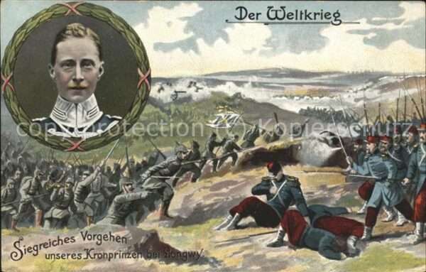 Militaria WK1 Kronprinz Wilhelm Longwy Feldpost