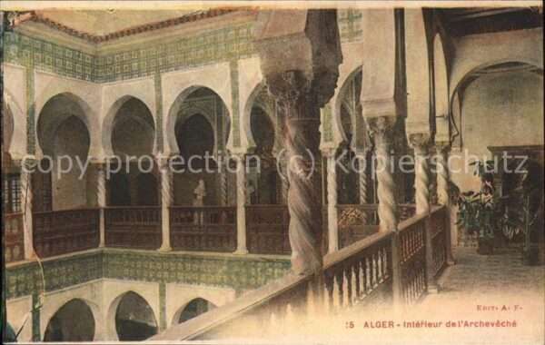Alger Algerien Interieur de l'Archeveche