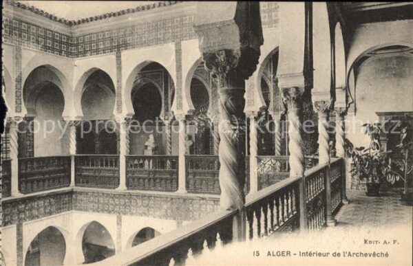 Alger Algerien Interieur de l'Archeveche