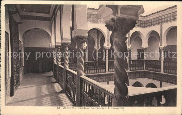 Alger Algerien Interieur de l'ancien Archeveche