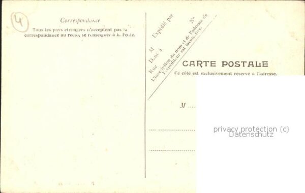 Alger Algerien Boulevard Carnot – Bild 2