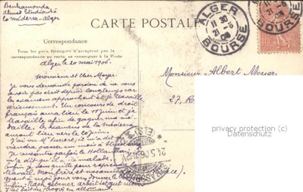 Alger Algerien Notre Dame d_Afrique – Bild 2